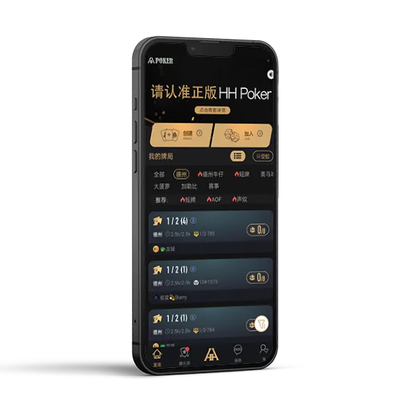 德扑圈网址